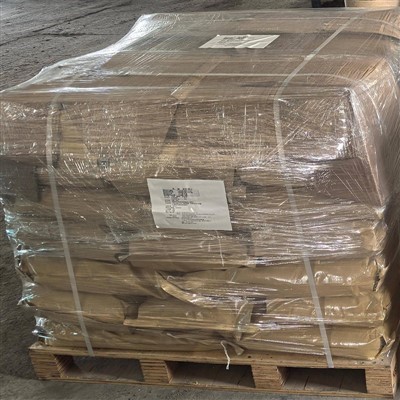 N-(Cianometil)anilina